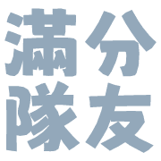 003