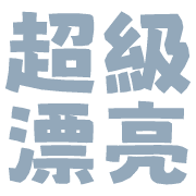 009