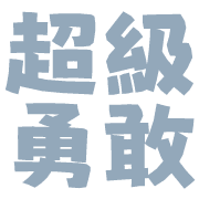 011