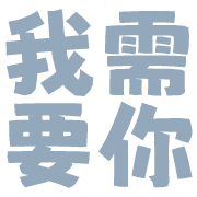 014