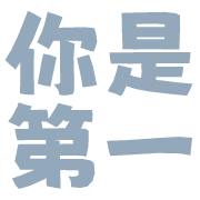 016
