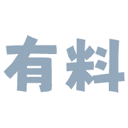 017