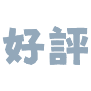 018
