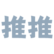 019