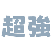 020