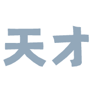 021
