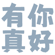 031