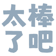 034