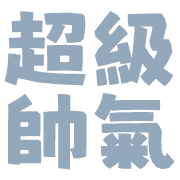035