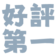 037