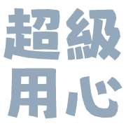 040