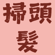020