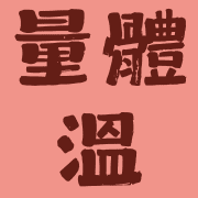 010