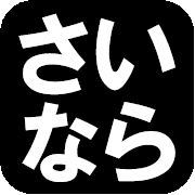 018