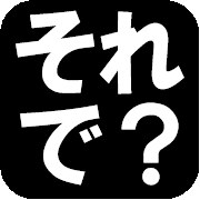 020
