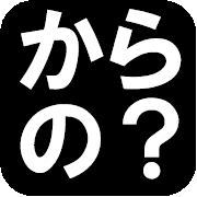 023