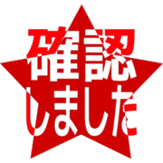 269
