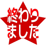 273