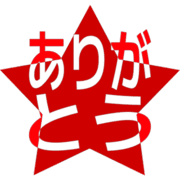280