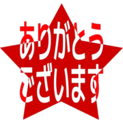 281