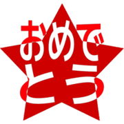 288