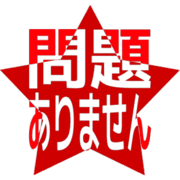 297