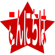 300