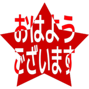 304