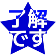 267