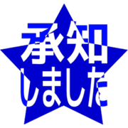 268