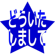 283