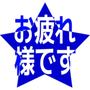 287
