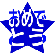 288