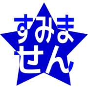 291