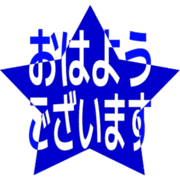 304
