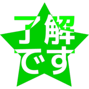 267