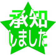 268