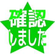 269