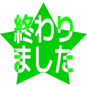 273