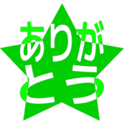 280