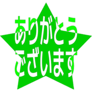 281