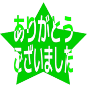 282