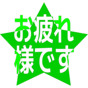 287