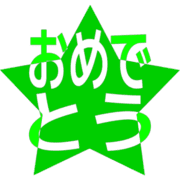 288