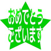 289