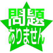 297