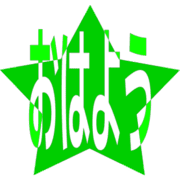 303