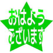 304