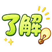 028