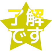 267